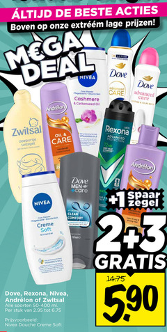 klik op dit plaatje voor een vergroting en voor vergelijkbare aanbiedingen gerelateerd aan
2 3 boven lage mega deal nivea core shower pflegedusche douche cashmere oil 3x action dove advanced care helps zwitsal wasgel gel sans conditioner vitamins oils men rexona protection body heat creme soft almond hydrating clean comfort soorten ml stuk b 1 spaar zegel shampoo droog hear 5 90 2 3 boven lage mega deal nivea core shower pflegedusche douche cashmere oil 3x action dove advanced care helps zwitsal wasgel gel sans conditioner vitamins oils men rexona protection body heat creme soft almond hydrating clean comfort soorten ml stuk b 1 spaar zegel shampoo droog hear 5 90
