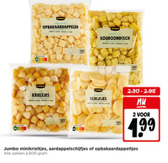 klik op dit plaatje voor een vergroting en voor vergelijkbare aanbiedingen gerelateerd aan
krieltjes 2 600 nutri score jumbo fijngesneden opbakaardappelen bakken min airfryer minikrieltjes bourgondisch mini aardappel schijfjes houdbaar gekoeld pc aardappelschijfjes opbakaardappeltjes zakken krieltjes 2 600 nutri score jumbo fijngesneden opbakaardappelen bakken min airfryer minikrieltjes bourgondisch mini aardappel schijfjes houdbaar gekoeld pc aardappelschijfjes opbakaardappeltjes zakken