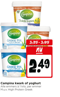  campina yoghurt kwark 1 2 10 rijk volle anno milde mild romig proteine griekse stijl vet 1kg camping emmers kilo emmer high protein 