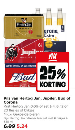 klik op dit plaatje voor een vergroting en voor vergelijkbare aanbiedingen gerelateerd aan
hertog jan bud jupiler corona speciaalbieren blikjes bier 4 6 12 20 25 330 pilsener meesterbrouwer zacht bitter fris belgische pils 5 1 bottles la cerveza scoor muziek busch brewed under from cere krat 0.0 bieren ml hertog jan bud jupiler corona speciaalbieren blikjes bier 4 6 12 20 25 330 pilsener meesterbrouwer zacht bitter fris belgische pils 5 1 bottles la cerveza scoor muziek busch brewed under from cere krat 0.0 bieren ml