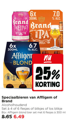  affligem brand speciaalbieren 4 6 25 300 bier new england licht bittere fruitig aroma lichte 6x 300ml blond blikjes blikje ml 