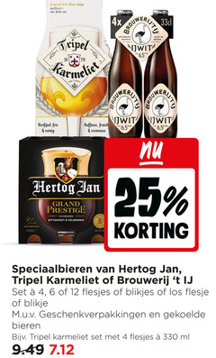 klik op dit plaatje voor een vergroting en voor vergelijkbare aanbiedingen gerelateerd aan
karmeliet brouwerij t ij hertog jan speciaalbieren 4 6 10 12 16 25 330 belgisch bier belge 8 tripel brouwer onverwacht 5 verfijnd fris meesterbrouwer grand prestige gerstewijn bitterzoet volmondig lc blikjes flesje blikje geschenkverpakkingen bieren ml karmeliet brouwerij t ij hertog jan speciaalbieren 4 6 10 12 16 25 330 belgisch bier belge 8 tripel brouwer onverwacht 5 verfijnd fris meesterbrouwer grand prestige gerstewijn bitterzoet volmondig lc blikjes flesje blikje geschenkverpakkingen bieren ml