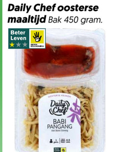 klik op dit plaatje voor een vergroting en voor vergelijkbare aanbiedingen gerelateerd aan
oosterse maaltijd 450 daily chef bak beter leven dieren bescherming keuken babi pangang 30ml oosterse maaltijd 450 daily chef bak beter leven dieren bescherming keuken babi pangang 30ml