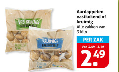 klik op dit plaatje voor een vergroting en voor vergelijkbare aanbiedingen gerelateerd aan
aardappelen 3 vastkokende kruimige vastkokend kruimig zakken kilo zak aardappelen 3 vastkokende kruimige vastkokend kruimig zakken kilo zak
