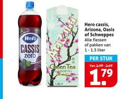klik op dit plaatje voor een vergroting en voor vergelijkbare aanbiedingen gerelateerd aan
hero arizona frisdrank ice tea 1 cassis zero green with ginseng honey oasis schweppes flessen pakken liter stuk hero arizona frisdrank ice tea 1 cassis zero green with ginseng honey oasis schweppes flessen pakken liter stuk