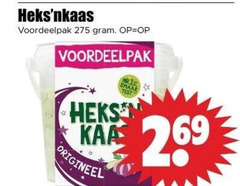  heksnkaas roomkaas heks origineel 