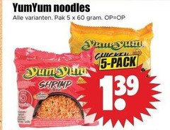  yum noodles 5 60 yumyum pak shrimp chicken pack 13 