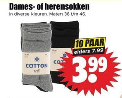 klik op dit plaatje voor een vergroting en voor vergelijkbare aanbiedingen gerelateerd aan
herensokken damessokken 10 36 46 dames kleuren maten cotton hello paar elders 3.99 herensokken damessokken 10 36 46 dames kleuren maten cotton hello paar elders 3.99