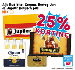  hertog jan jupiler corona krat bier speciaalbieren 6 24 25 30 bud belgisch pils nix18 la since cerveza pilsener natuurzuiver 
