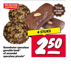 klik op dit plaatje voor een vergroting en voor vergelijkbare aanbiedingen gerelateerd aan
speculaas gevulde koeken 4 vers oven roomboter koek amandel piccolo stuks speculaas gevulde koeken 4 vers oven roomboter koek amandel piccolo stuks
