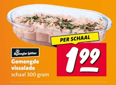  visschotel 300 bijzonder gemengde vissalade schaal 