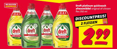  dreft afwasmiddel 2 10 350 3x quickwash platinum 5x med langer original citroen fles ml discountprijs flessen 