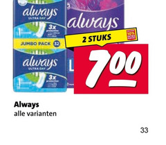  always inlegkruisjes maandverband 2 10 32 33 3x jumbo pack stuks 