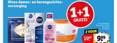 klik op dit plaatje voor een vergroting en voor vergelijkbare aanbiedingen gerelateerd aan
1 2 100 1998 nivea dames verzorging expert filler cellular anti with men organic rose water visage hydraterende gezichtsgel teint egaliserende gezicht hals hyaluronzuur serum huid voller 2. rimpels puur micro diepe hydrateert hydratation care demaquillant bio rozenwater olie ogen tous types peaux huidtypen gel cream peau hydratatie new ultra light texture face glow ml 1 2 100 1998 nivea dames verzorging expert filler cellular anti with men organic rose water visage hydraterende gezichtsgel teint egaliserende gezicht hals hyaluronzuur serum huid voller 2. rimpels puur micro diepe hydrateert hydratation care demaquillant bio rozenwater olie ogen tous types peaux huidtypen gel cream peau hydratatie new ultra light texture face glow ml