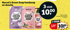  douchegel handzeep 3 96 100 500 1000 green soap douche pack less plastic feel good cleaning shower gel natural origin lily grapefruit ml lavender rosemary argan handsoap hand wash main 