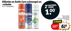  2 200 gillette satin care scheergel multipakken sensitive skin 200ml artikel gilet fusion series protect moisturizing with cocoa gel raser hydratant cacao cacaoboter aloe vera whirl rasiergel scented shave ml 