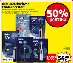  braun oral-b electrische tandenborstel 2 3 10 50 100 oral b elektrische pro kids frozen spiderman black duo pink smile disney clean gum care cleaner healthier gums vs regular manual toothbrush pressure sensor to brushing hard deep protect fresh breath fight designed with for kinder modes matt quite white cross cleaning lasting timer battery luxe edition 