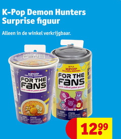 klik op dit plaatje voor een vergroting en voor vergelijkbare aanbiedingen gerelateerd aan
3 36 40 pop demon surprise figuur for fans pack coffret netflix warning attention danger petits elements pas aux enfants moins choking hazard small children under years mattel 3 36 40 pop demon surprise figuur for fans pack coffret netflix warning attention danger petits elements pas aux enfants moins choking hazard small children under years mattel