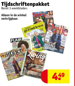klik op dit plaatje voor een vergroting en voor vergelijkbare aanbiedingen gerelateerd aan
3 20 tijdschriftenpakket weekbladen roman margriet gezond leven rafael der vaart sylvie tom eerlijk nieuwe vlinders socket re herfst peren warm flair b size hard steen libelle buiten living 5x huis thuis vrouwen grootste vorm had friends 3 20 tijdschriftenpakket weekbladen roman margriet gezond leven rafael der vaart sylvie tom eerlijk nieuwe vlinders socket re herfst peren warm flair b size hard steen libelle buiten living 5x huis thuis vrouwen grootste vorm had friends