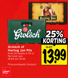  grolsch hertog jan krat bier 24 25 30 pils 