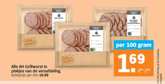 klik op dit plaatje voor een vergroting en voor vergelijkbare aanbiedingen gerelateerd aan
100 grill worst lever www grillworst plakjes versafdeling actieprijs kilo 100 grill worst lever www grillworst plakjes versafdeling actieprijs kilo