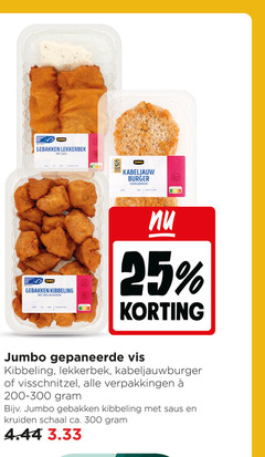  kibbeling 25 300 jumbo gebakken lekkerbek saus kruiden kabeljauw burger gepaneerde vis kabeljauwburger visschnitzel schaal ca. 