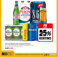  grolsch bavaria blikjes bier 3 4 6 8 25 28 33 330 peroni unico gusto della italiana peren italia qualita rom nastro azzurro blond intense premium stile bot roma meesterschap pilsner peter verfrissend zachte afdronk 500ml pack original lieshout pilsener and pils alcoholhoudende kratten bieren ml nix18 jumbo 