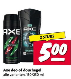 axe deodorant douchegel 2 500 feel olea stuks deo 150 250 ml 