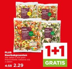 groentenpakket 1 2 400 roerbak groenten mais sperziebonen paprika witte kool prei kidneybonen mexicaanse stijl wortel courgette italiaanse ui rode kastanjechampignons roerbakgroenten zakken nutri score 