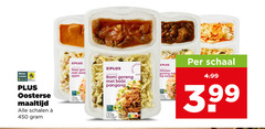  450 beter leven oosterse maaltijd schalen nasi ajam bami goreng babi pangang mihoen kip ketjap schaal 3.99 