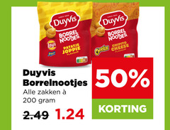 klik op dit plaatje voor een vergroting en voor vergelijkbare aanbiedingen gerelateerd aan
duyvis borrelnootjes 50 200 borrel nootjes patatje joppie flavour chipito cheetos cheese zakken duyvis borrelnootjes 50 200 borrel nootjes patatje joppie flavour chipito cheetos cheese zakken