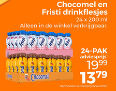 klik op dit plaatje voor een vergroting en voor vergelijkbare aanbiedingen gerelateerd aan
fristi chocomel drinkyoghurt chocolademelk 24 200 drinkflesjes ml pak fristi chocomel drinkyoghurt chocolademelk 24 200 drinkflesjes ml pak