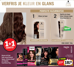 klik op dit plaatje voor een vergroting en voor vergelijkbare aanbiedingen gerelateerd aan
1 2 3 6 8 19 40 100 600 verfris kleur glans assortiment syoss schwarzkopf palette haarkleuring haar creme gloss supreme twee green colorante colorant brillant profonde color intense kruidvat stap protege les cheveux permanente anti 2.1 intensive retouch permanent tint temporary coloration pet glazen melamine lans enige sans verzorgende marth dagen professionele kleurintensiteit with sports professional bonding wasbeurten for every you osaka japan 10 nor zero ammonia oled oil home police cream shampoo mask stuks 1 2 3 6 8 19 40 100 600 verfris kleur glans assortiment syoss schwarzkopf palette haarkleuring haar creme gloss supreme twee green colorante colorant brillant profonde color intense kruidvat stap protege les cheveux permanente anti 2.1 intensive retouch permanent tint temporary coloration pet glazen melamine lans enige sans verzorgende marth dagen professionele kleurintensiteit with sports professional bonding wasbeurten for every you osaka japan 10 nor zero ammonia oled oil home police cream shampoo mask stuks