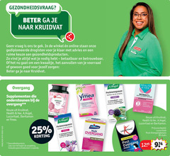 klik op dit plaatje voor een vergroting en voor vergelijkbare aanbiedingen gerelateerd aan
1 3 20 25 30 50 60 64 beter kruidvat online gediplomeerde drogisten klaar gezondheidsproducten kwaaltje jezelf drogist overgang supplementen ondersteunen health a.vogel lucovitaal davitamon tabletten yam silhouet formule fysiek energieniveau slapen dag multi support ontwikkeld deskundigen gezondheidsproduct lees evaluatie lopende stemmingswisselingen prikkelbare gevoelens geheugen vannes all post menopauze vigan dagen balans stuks 1 3 20 25 30 50 60 64 beter kruidvat online gediplomeerde drogisten klaar gezondheidsproducten kwaaltje jezelf drogist overgang supplementen ondersteunen health a.vogel lucovitaal davitamon tabletten yam silhouet formule fysiek energieniveau slapen dag multi support ontwikkeld deskundigen gezondheidsproduct lees evaluatie lopende stemmingswisselingen prikkelbare gevoelens geheugen vannes all post menopauze vigan dagen balans stuks