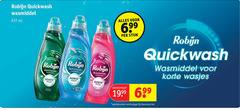  robijn wasmiddel 13 quickwash ml advanced korte wasjes b form 6 99 stuk 