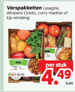 klik op dit plaatje voor een vergroting en voor vergelijkbare aanbiedingen gerelateerd aan
4 30 verspakketten lasagne grieks curry madras kip rendang eenpansgerecht vegen italiaanse stuk 4 30 verspakketten lasagne grieks curry madras kip rendang eenpansgerecht vegen italiaanse stuk